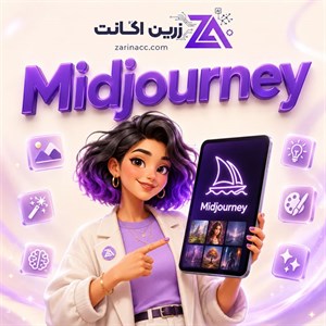 خرید اکانت Midjourney
