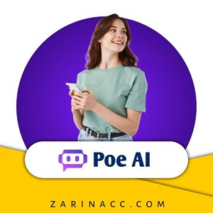 خرید اکانت هوش مصنوعی Poe.com
