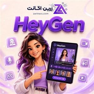 خرید اکانت HeyGen