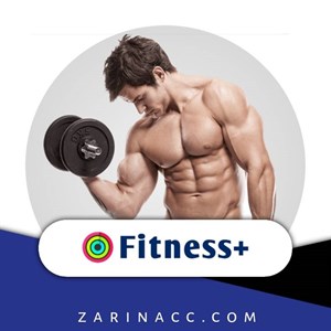 خرید اکانت Apple Fitness plus