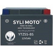 باتری موتورسیکلت 12ولت 5 آمپر سایلی موتو مدل YTZ5S