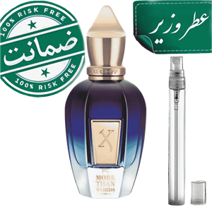 عطر گرمی زرجوف مور دن ووردز | گرید تاپ لوزی سوئیس | 0 تضمینی