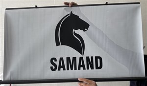 پرده عقب دومیل ELX 100cm طرح دار