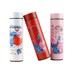 فلاسک هوشمند دیجیتال (Smart Cup) فانتزی طرح استیچ 500 میلی‌لیتر