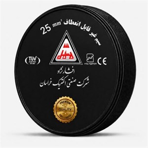 سیم برق افشان 25 افشار نژاد خراسان