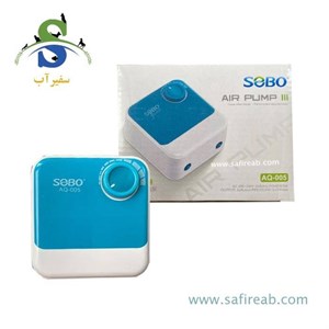 پمپ هوا دو خروجی AQ-005 سوبو