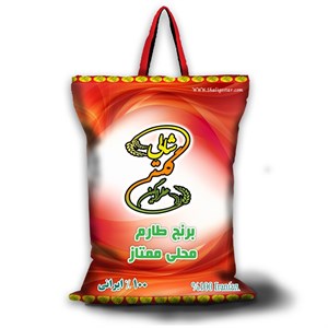 برنج طارم محلی مازندران امساله فوق معطر درجه یک 10کیلو
