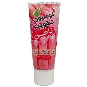 لوسیون تقویت ناخن نیکا