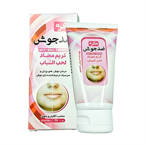 کرم ضدجوش نیکا - کرم ضد جوش گیاهی 50 گرم محیا