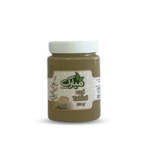 ارده کنجد مبارک | 500 گرم
