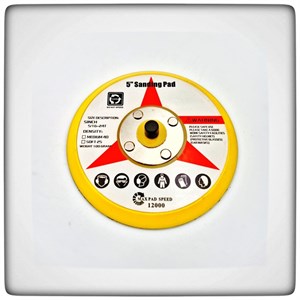 صفحه نگهدارنده (بکینگ پد) اوربیتال 125 میلیمتر تایوان 
