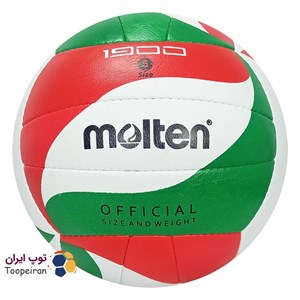 توپ والیبال Molten 1900 | دوختی تولید پاکستان