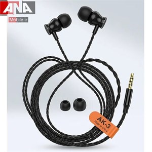 هندزفری سیمی آکو مدل AKO AE-3