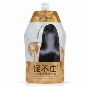 ماسک مو داخل حمام ژیدیو حجم 350 گرم، نرم کننده و مرطوب کننده و آبرسان مو آسیب دیده و رنگ شده و خیلی خشک