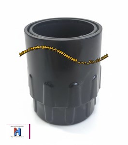 کوپل جاروبرقی سطلی سپاهان ( مدل کوتاه )