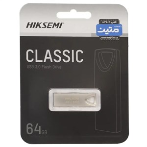 Hiksemi Classic USB3.0 Flash Memory – 64GB – (گارانتی متین) نقره ای