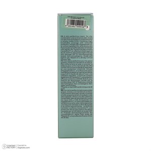 کرم پودر BB مایع spf 15 نوت مدل A-B شماره 04 مناسب برای پوست چرب حجم 30 میلی‌لیتر 