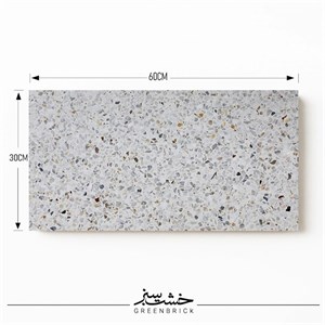 واش بتن طرح مشکی درشت (الیستین) سایز 60×30 سانتیمتر