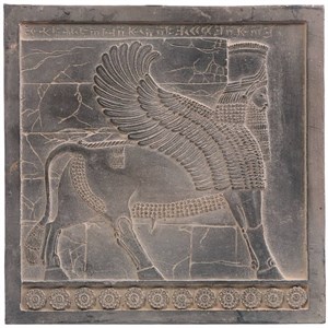 کتیبه شیر دروازه ملل آویزدار کد FG1230