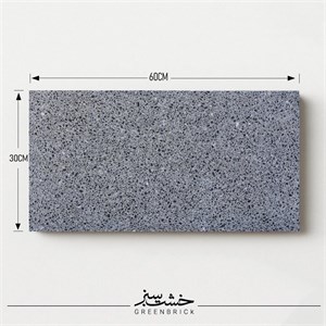 واش بتن طرح مشکی ریز (فرانک) سایز 30×60 سانتیمتر