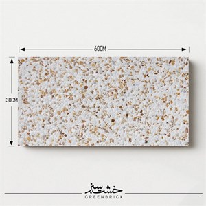 واش بتن طرح سفید لیمویی (ایلیار) سایز 30×60 سانتیمتر