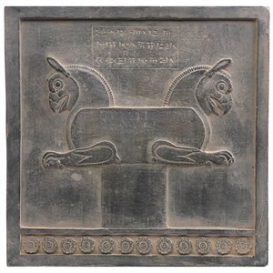کتیبه سرستون عقاب آویزدار کد FG1220