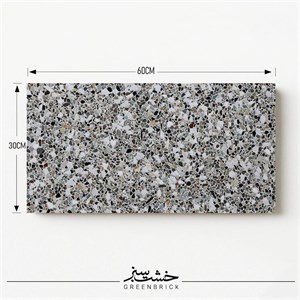 واش بتن طرح سفید مشکی سبز (دینا) سایز 30×60 سانتیمتر