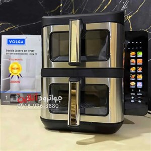 سرخ کن 2800 وات ولگا 11 لیتر دو طبقه VOLGA-147-H-SS