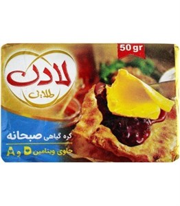 کره گیاهی 50 گرم لادن