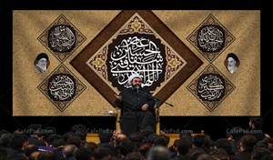 طرح کتیبه ماه محرم