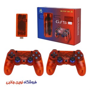 کنسول بازی دستی قابل حمل مدل GS5 MINI ا GS5 MINI Handheld Retro Game Consoleo (تک / عمده )