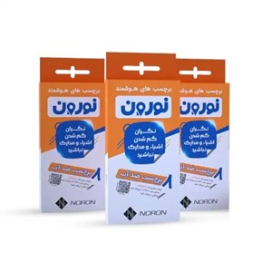 برچسب و استیکر برچسب‌های هوشمند نورون 