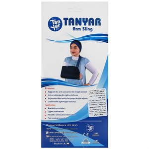 آویز دست شانه ای 2030