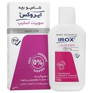 شامپو کودک سوییت اسلیپ