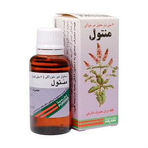 قطره منتول 30 میلی لیتری