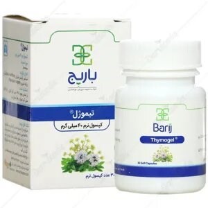 تیموژل