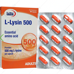 ال لیزین 500 میلی گرم