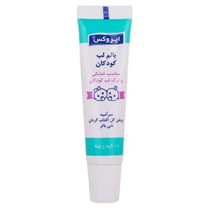 بالم لب کودک ایروکس