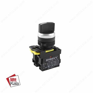 سلکتور یکطرفه ثابت ENVCS-A10X – کلید فرمان
