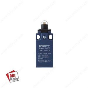 لیمیت سوئیچ فشاری قرقره‌دار ENVLS-103