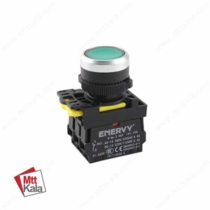 شستی استارت لحظه ای علامت دار مدل ENVCS-A10B1