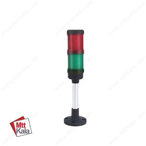 چراغ آلارم دو طبقه قطر 50 برند ENERVY