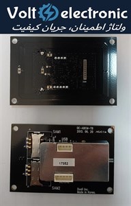 ماژول RFID DE-ABCM-TB DUALI