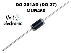 Diode MUR460RLG (ORIGINAL)