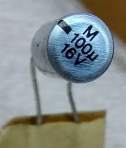 Aluminum Electrolytic Capacitors 100UF 16V 5.4*12mm (Original)
