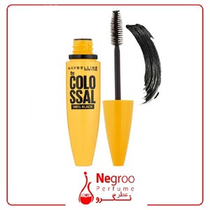 ریمل حجم دهنده مژه میبلین Maybelline مدل Colo Ssal/اورجینال