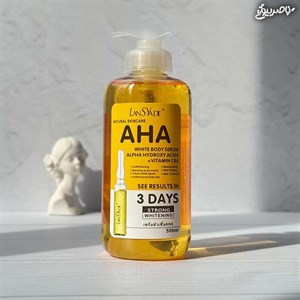 سرم روشن کننده AHA لنسیاد