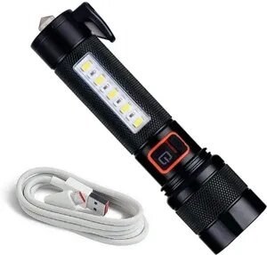 چراغ قوه اسمال سان مدل ZY-R915
