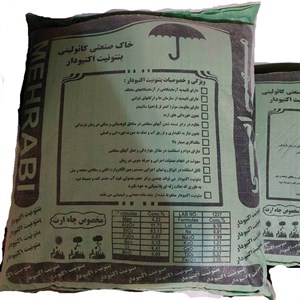 بنتونیت چاه ارت خاک صنعتی