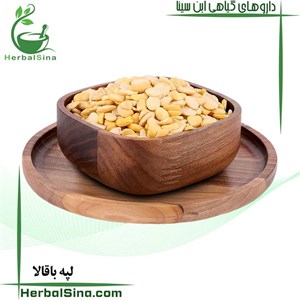 لپه باقالا
